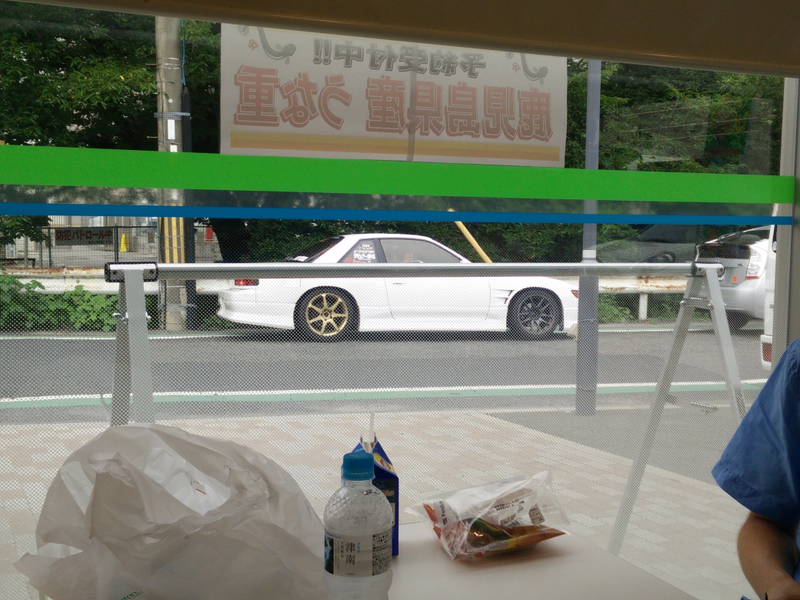 Illustration for article titled Carspotting in Japan - Tokyo/Kyoto